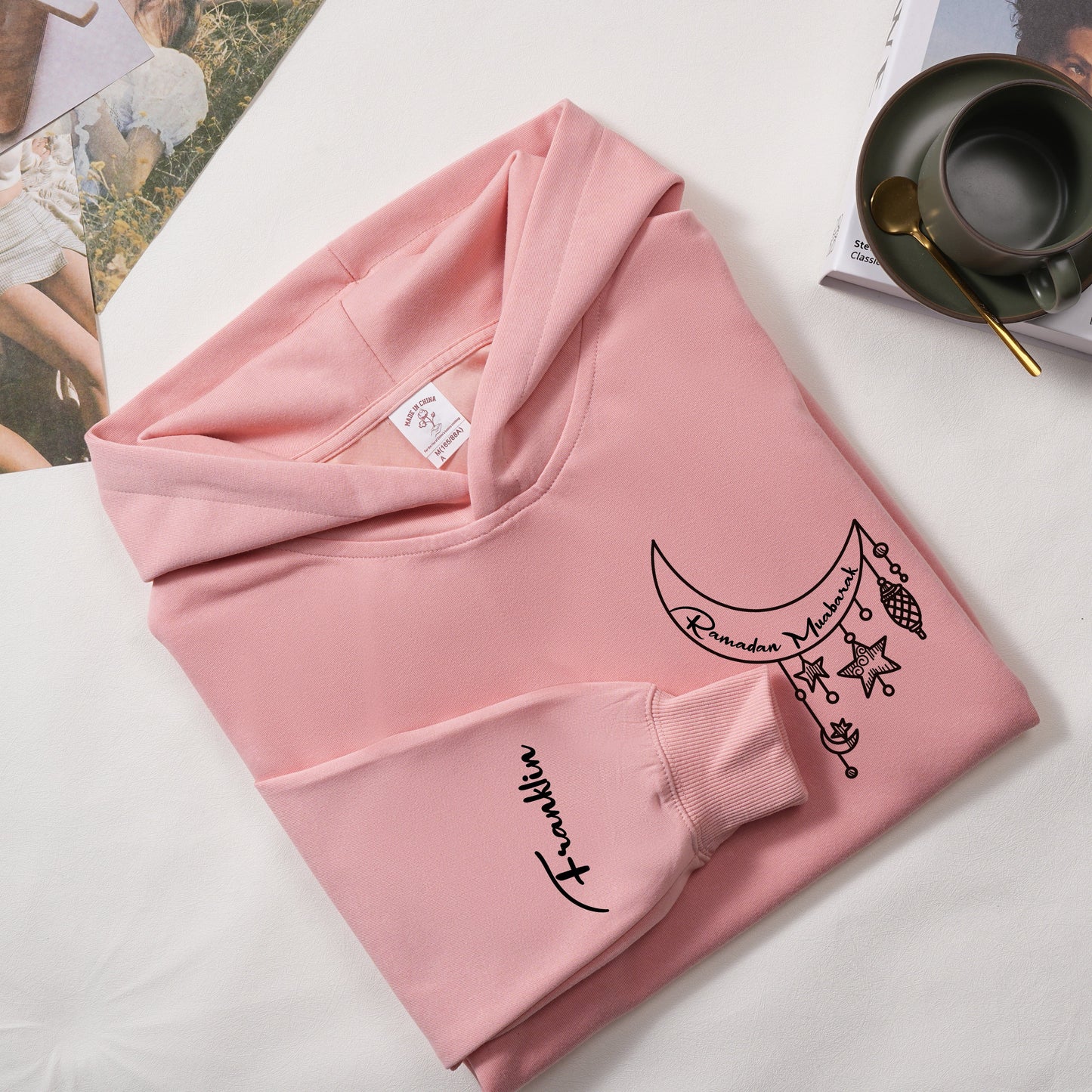 Benutzerdefinierter Alhamdulillah Hoodie, Ramadan Muabarak Hoodie, Ramadan Themen Hoodie